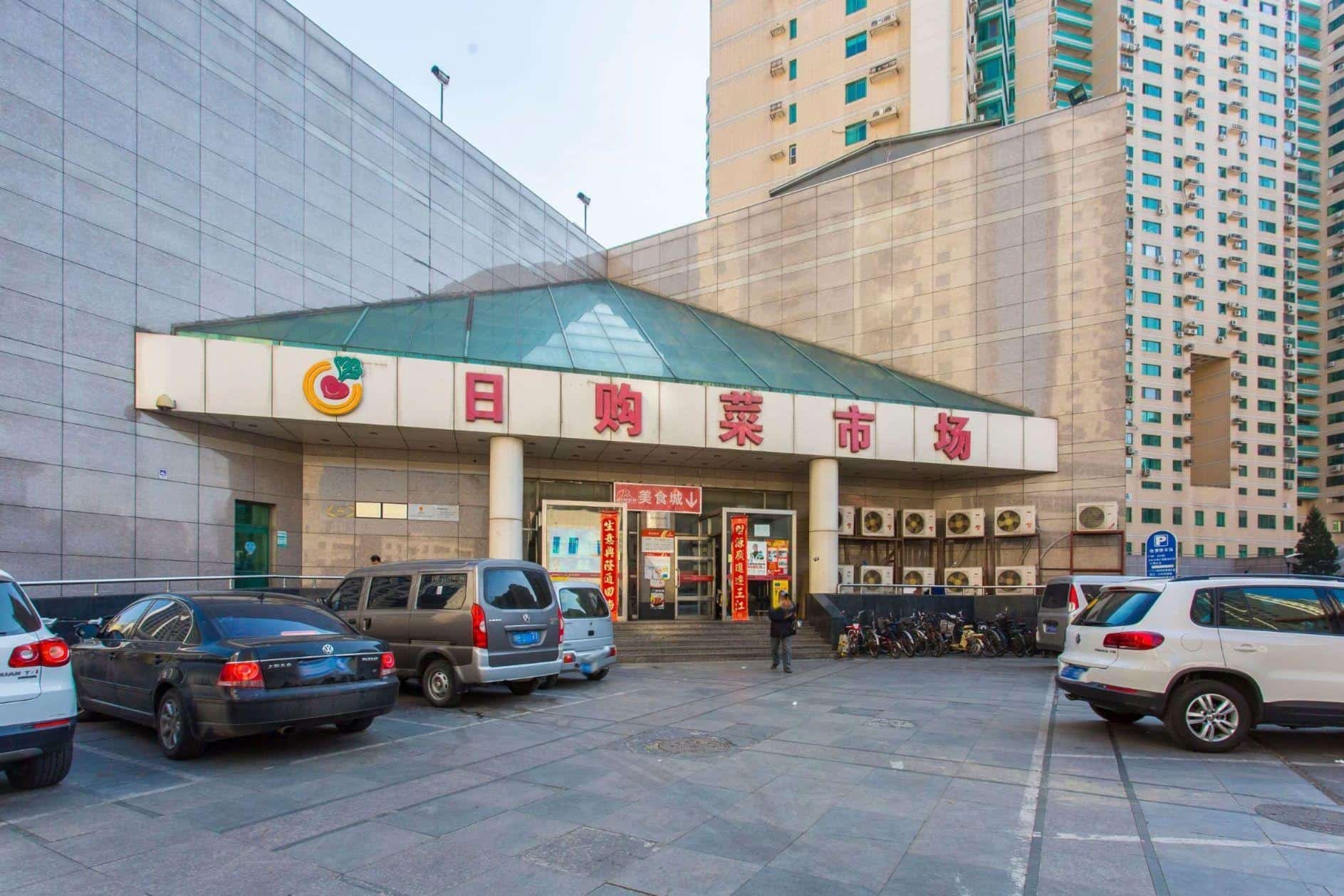 公共区域